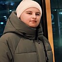 Знакомства: Кристина, 28 лет, Горловка