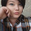 Знакомства: Алина, 32 года, Новочеркасск