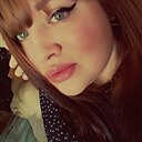 Знакомства: Анастасия, 30 лет, Кинешма