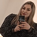 Знакомства: Юлия, 32 года, Волжский
