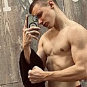 Знакомства: Саша, 23 года, Иркутск