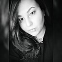 Знакомства: Reva, 30 лет, Орск