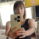 Знакомства: Валентина, 31 год, Канск