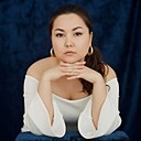 Знакомства: Кристина, 27 лет, Чита