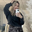 Знакомства: Наташа, 37 лет, Сочи
