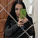Знакомства: Карина, 27 лет, Чебоксары