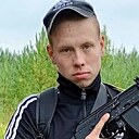 Знакомства: Валерий, 21 год, Плесецк