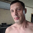 Знакомства: Александр, 38 лет, Шахты