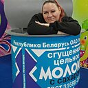 Знакомства: Ирина, 37 лет, Камышин