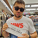 Знакомства: Сергей, 37 лет, Симферополь