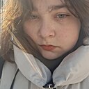 Знакомства: Элеонора, 19 лет, Полтава