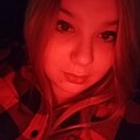 Знакомства: Вредная, 27 лет, Грозный