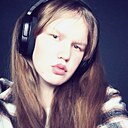 Знакомства: Катя, 25 лет, Сатка