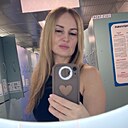 Знакомства: Ксения, 46 лет, Казань