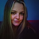 Знакомства: Анастасия, 28 лет, Брянск