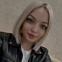 Знакомства: Ксения, 29 лет, Канск