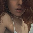 Знакомства: Алена, 30 лет, Новосибирск