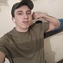 Знакомства: Иван, 22 года, Гуково