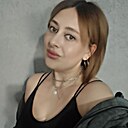 Знакомства: Екатерина, 33 года, Волгоград