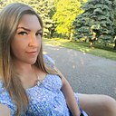 Знакомства: Алена, 37 лет, Кременчуг