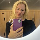 Знакомства: Лена, 37 лет, Пермь