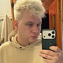 Знакомства: Нинита, 25 лет, Электрогорск