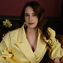 Знакомства: Анастасия, 21 год, Нижний Новгород