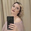 Знакомства: Наталья, 38 лет, Брянск