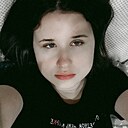 Знакомства: Виктория, 20 лет, Благовещенск