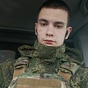 Знакомства: Дмитрий, 24 года, Курган