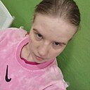 Знакомства: Анютка, 18 лет, Новосибирск