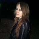 Знакомства: Оля, 33 года, Волковыск