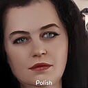 Знакомства: Екатерина, 45 лет, Курск