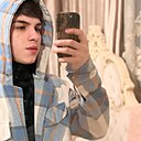 Знакомства: Джованни, 18 лет, Барнаул
