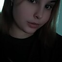 Знакомства: Анастасия, 23 года, Киров