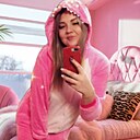 Знакомства: Татьяна, 36 лет, Самара