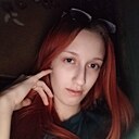 Знакомства: Валерия, 21 год, Милютинская