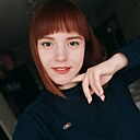 Знакомства: Екатерина, 24 года, Новосибирск