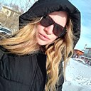 Знакомства: Яна, 28 лет, Пенза