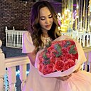 Знакомства: Аяжан, 24 года, Актау