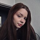 Знакомства: Ариша, 18 лет, Тюмень