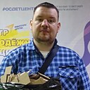 Знакомства: Дмитрий, 38 лет, Советск (Калининградская Обл)