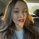 Знакомства: Вероника, 25 лет, Краснодар