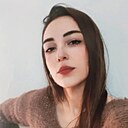 Знакомства: Алёна, 29 лет, Курск