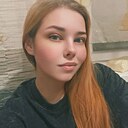 Знакомства: Алеся, 32 года, Челябинск
