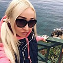 Знакомства: Лина, 23 года, Санкт-Петербург