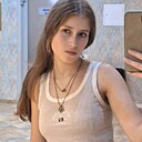 Знакомства: Мария, 20 лет, Обнинск