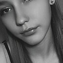 Знакомства: Полина, 20 лет, Екатеринбург