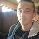 Знакомства: Михаил, 20 лет, Запрудня