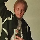 Знакомства: Андрей, 20 лет, Москва